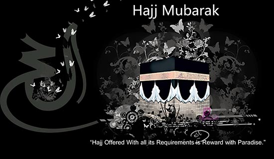 hajj mubarak wishes