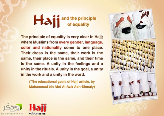 hajj quotes