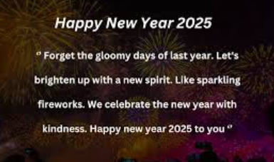 2025 wishes