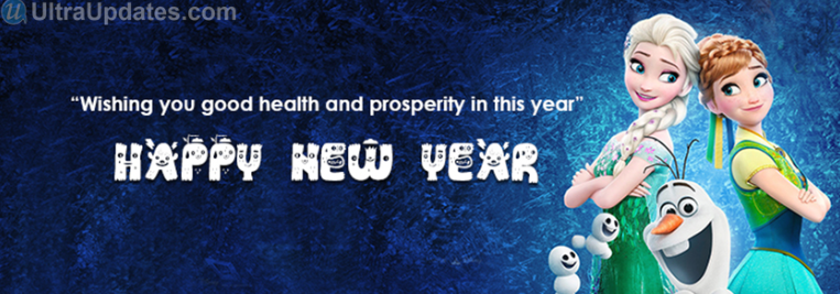 wishes for new year