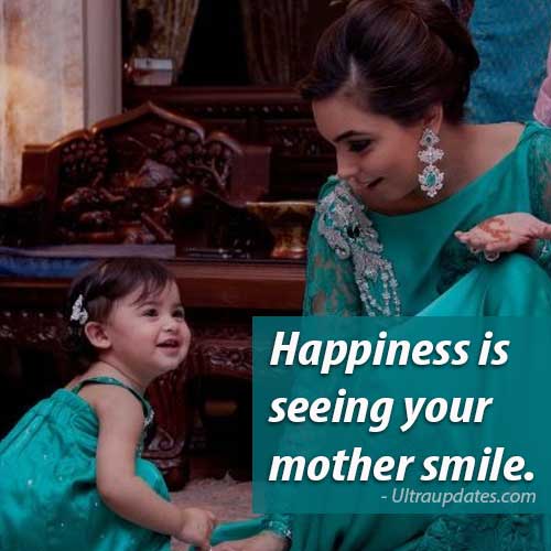 mother smiling quotes