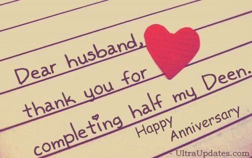 20 Islamic Wedding Anniversary Wishes For Husband Wife