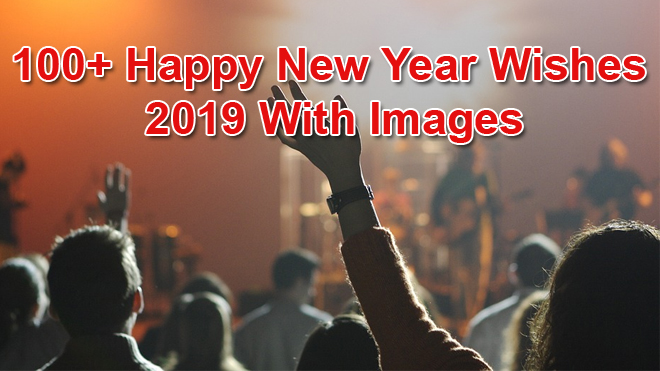 free 100+ Happy New Year 2019 Images