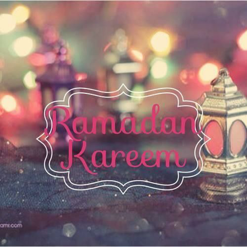 45+ Cute Ramadan Dp For Facebook & Whatsapp