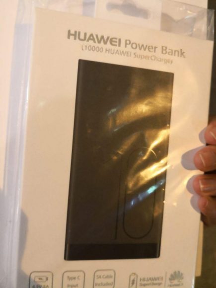 The free power bank from Huawei.