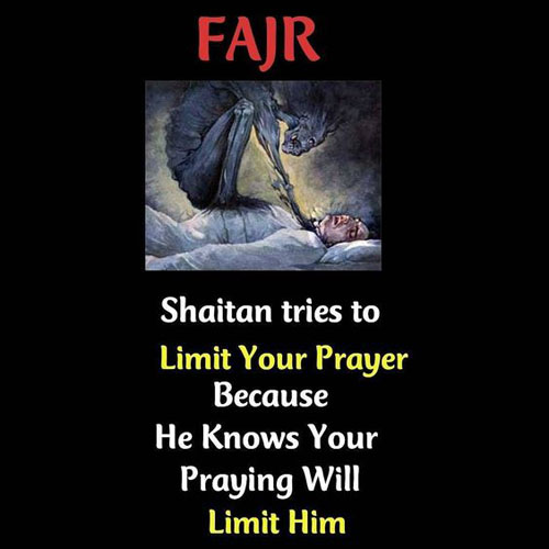 25+ Fajr Prayer/Salah Quotes in English With Images