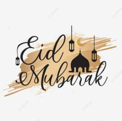 Eid Mubarak Images 1