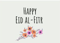 Eid Mubarak Images 4