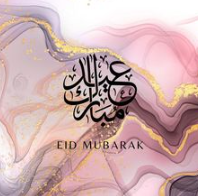 Eid Mubarak Images 5