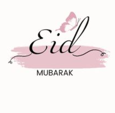 Eid Mubarak Images 7