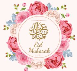 Eid Mubarak Images