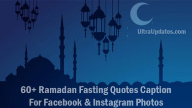 Ramadan-Fasting-Quotes-Caption