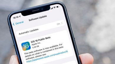 Apple ios 16 update