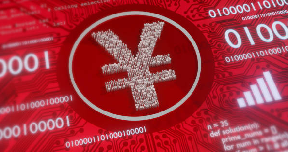 E-Governance Enhancement through China's Digital Yuan