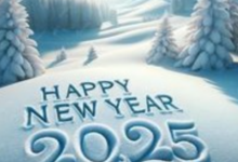 Happy New Year Spiritual Quotes, Messages, Wishes