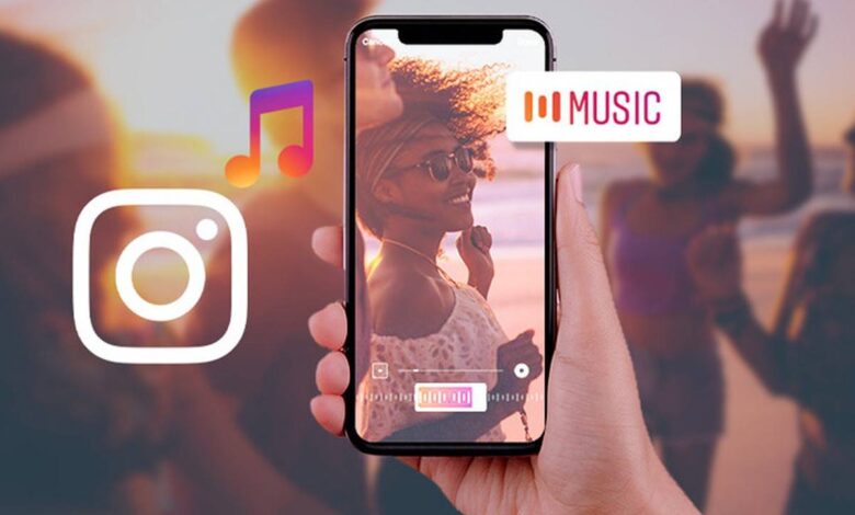 How to Save Instagram Story with Music (2024)