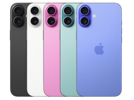 The new iPhone 16 Series